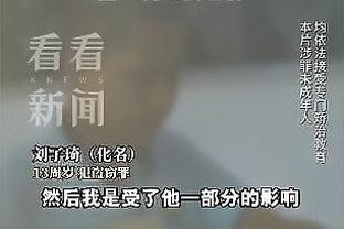 188金宝搏如何截图3