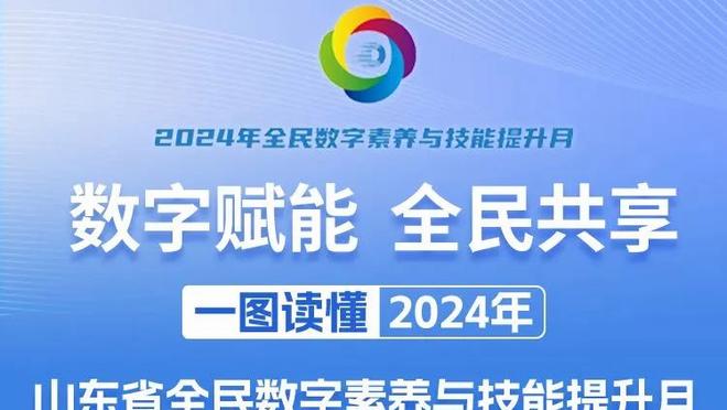 真假？网传C罗中国行粉丝见面会12万元/人，可与C罗握手、交流