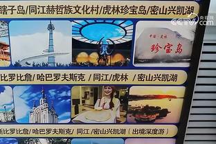 江南app官网入口在哪找截图2