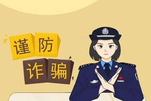 必威手机官网电话客服热线号码截图3