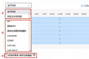 阿列克谢·阿波斯扳回一城，中国3-1澳大利亚